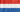 Litangel Netherlands